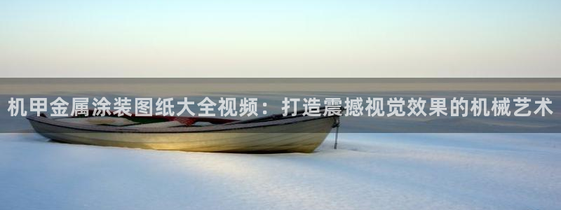 美高梅消费怎么样