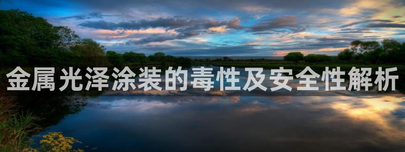 美高梅公司电子邮件地址