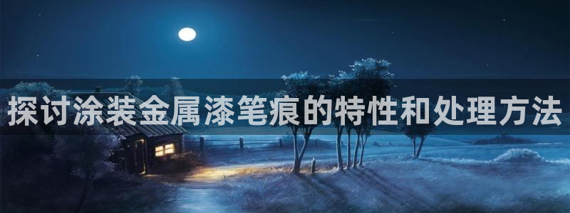 美狮美高梅酒店附近吃的