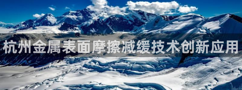 美高梅别墅可以买吗