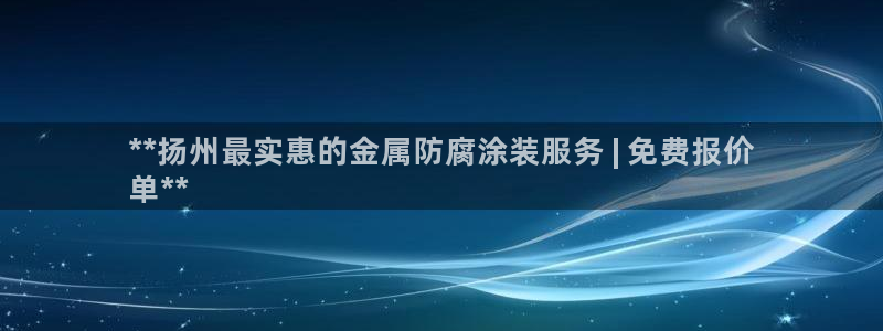 美高梅充值多少钱能提现到微信