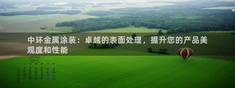 美高梅酒店在哪个区
