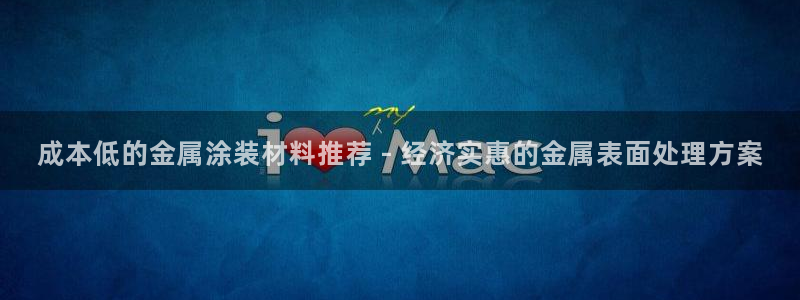 美高梅别墅丰台