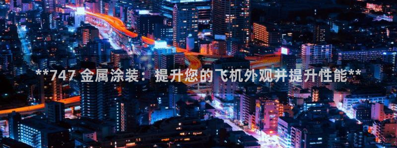 美高梅会员卡积分规则是什么