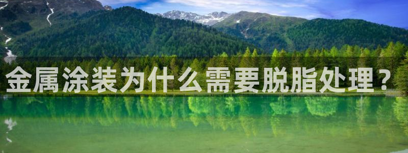 美狮美高梅酒店到官也街