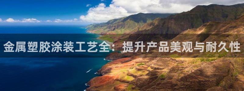 美高梅别墅宋家庄