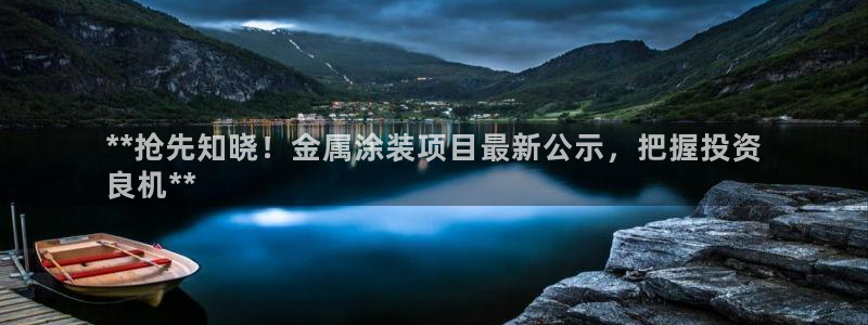 美高梅大酒店拉斯维加斯
