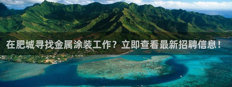 美高梅会员卡等级 金额