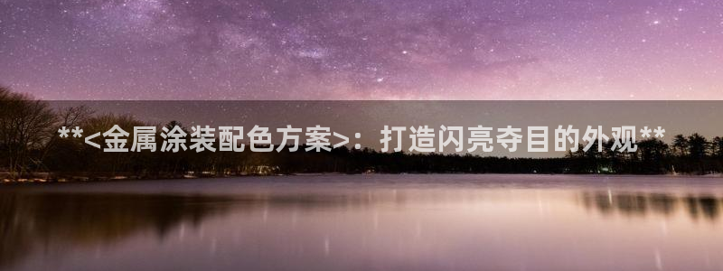 美高梅空气炸锅怎么样