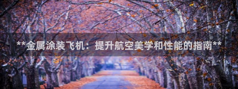 美高梅会员卡打折吗