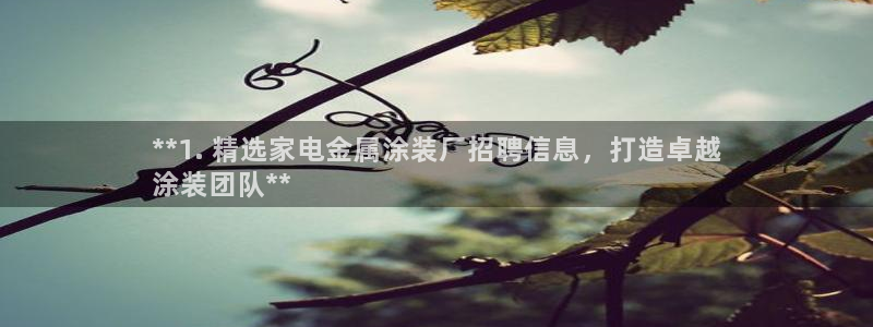 美高梅酒店排名
