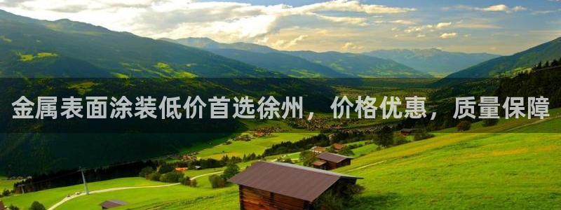 中国美高梅酒店有几家