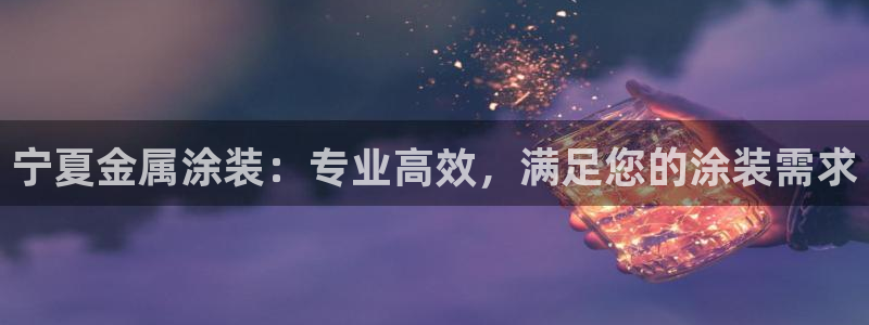 美高梅公司老板是谁