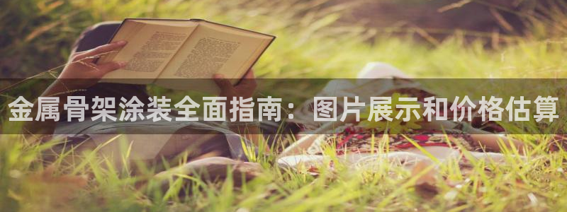 美高梅会员卡颜色区别