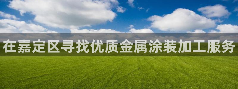 美狮美高梅酒店金狮子