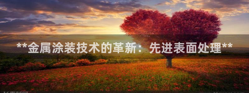 美高梅酒店排名