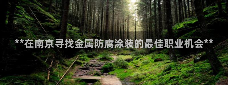 美高梅酒店免费的东西