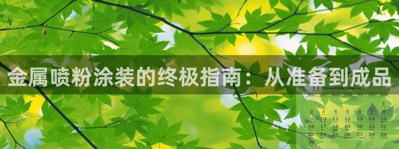 美高梅哪个餐厅早餐好吃
