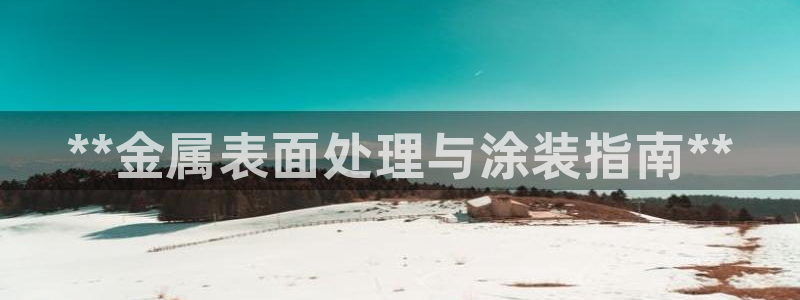 美高梅海上城堡门票