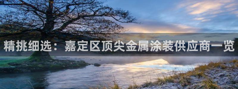 美高梅dfs关门时间
