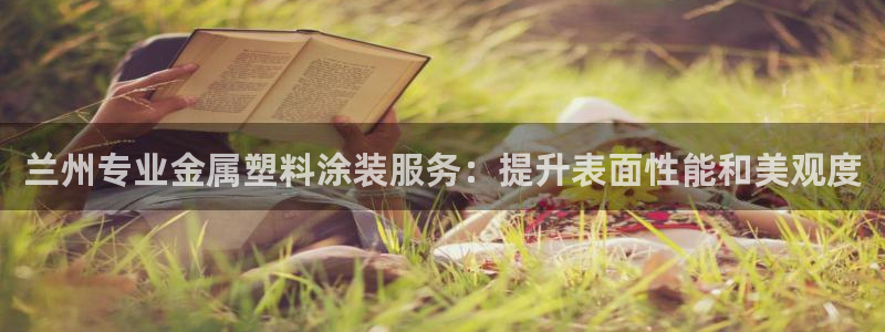 美高梅别墅是精装吗