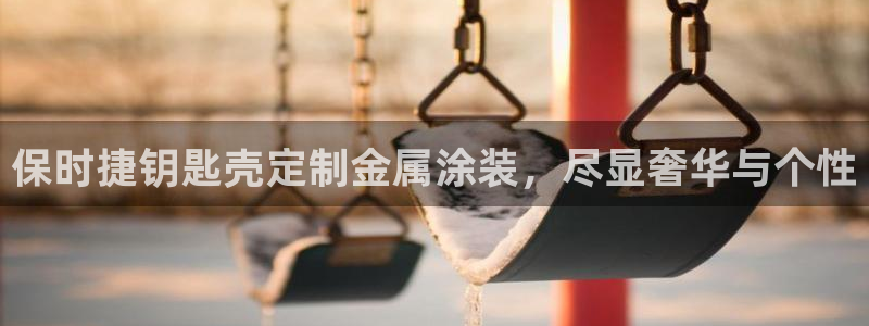 美高梅商场几点开门营业
