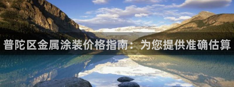 美高梅现在改名叫什么了