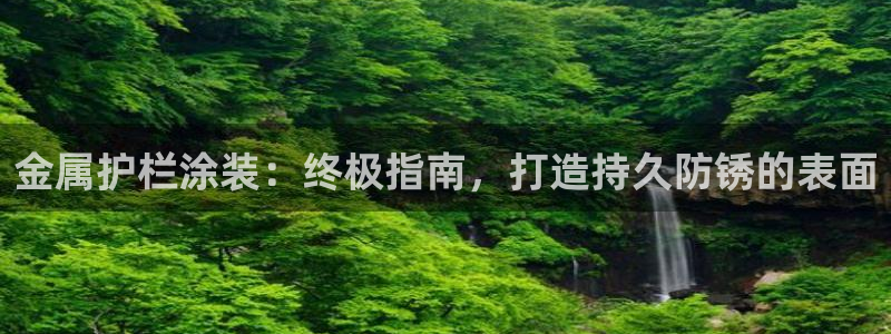 美狮美高梅酒店简介淳餐厅