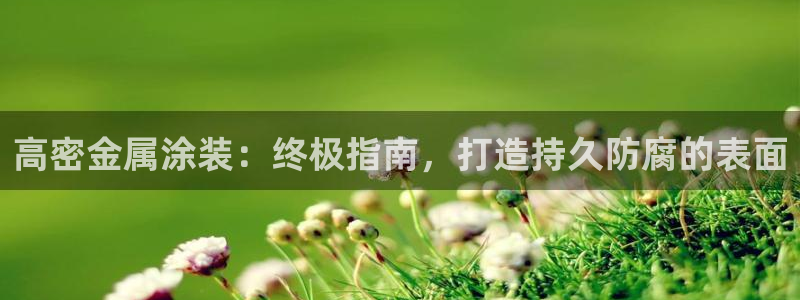 美高梅餐饮店在哪里开