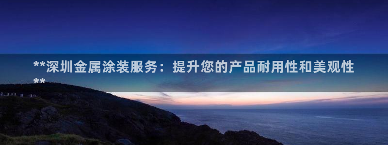 美高梅招聘官网