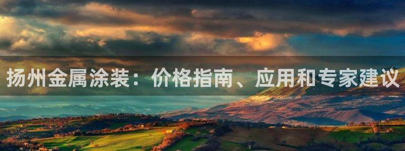 美高梅酒店国内有几家