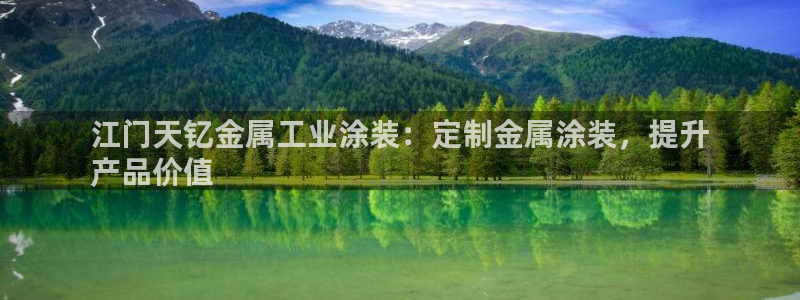美高梅会员卡有什么用