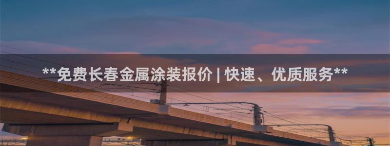 澳门有几家美高梅酒店