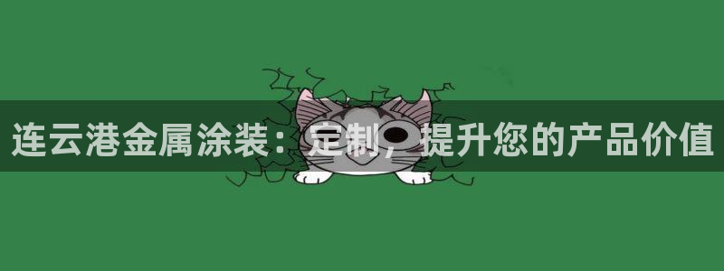 美高梅酒店多少钱一晚三亚