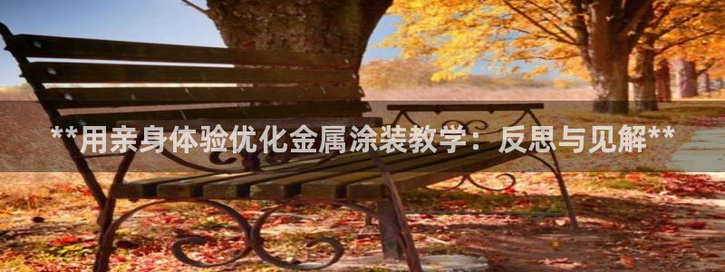 美高梅属于哪个公司