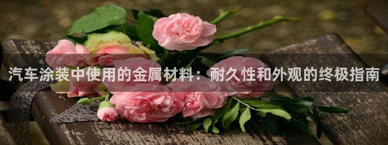 美高梅酒店陈百强