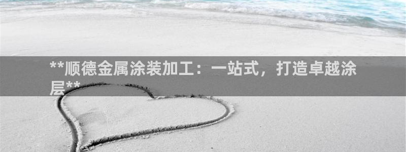 美高梅酒店多少钱一晚上海