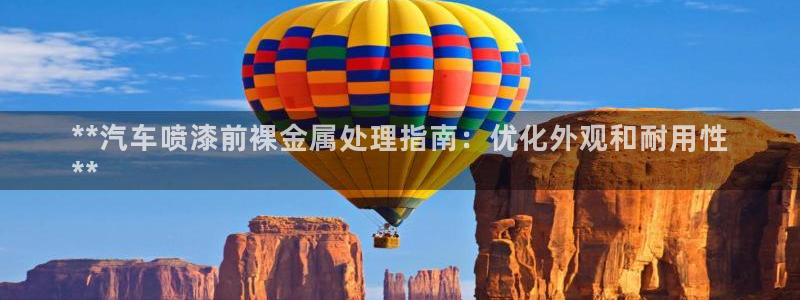 美高梅青岛