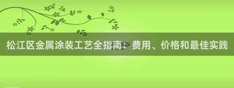 美高梅游戏官网app可以玩吗安卓