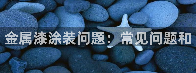 美狮美高梅酒店双尸案