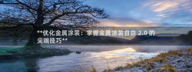美高梅母公司