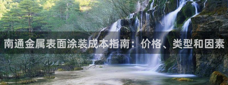 美高梅有私人沙滩吗