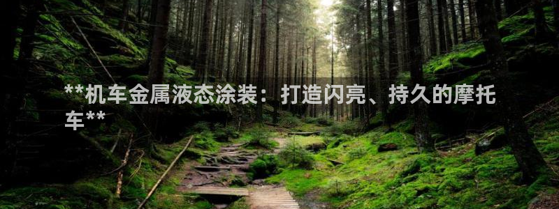 美高梅奶茶在哪里拿