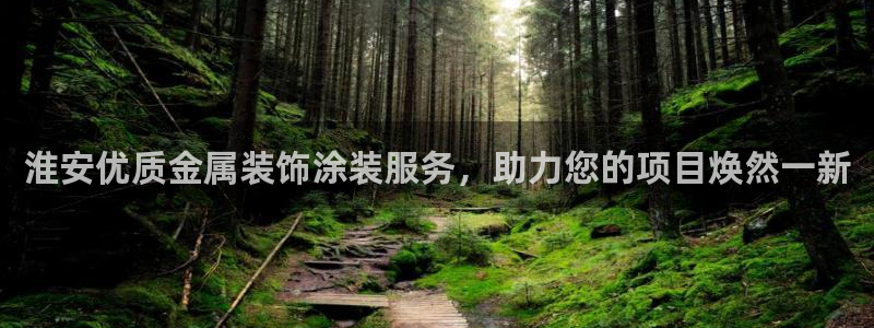 美高梅酒店房价
