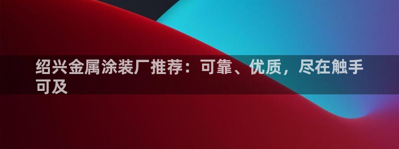 美狮美高梅酒店狮子