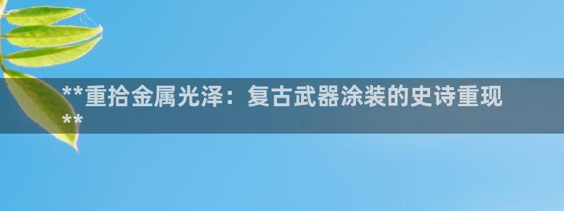 美高梅酒店多少钱一晚上海