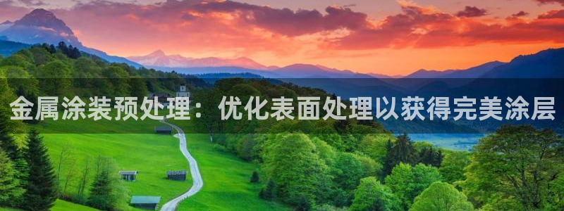 美高梅游戏官网app可以玩吗