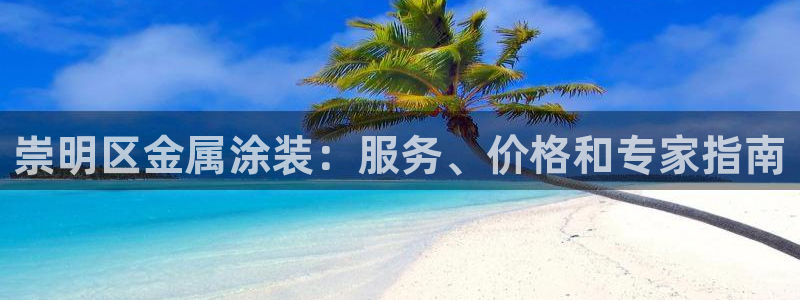 美狮美高梅酒店会员