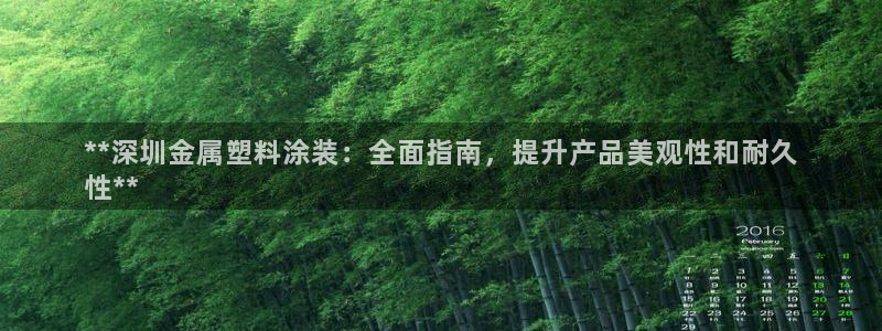美高梅是谁开的?