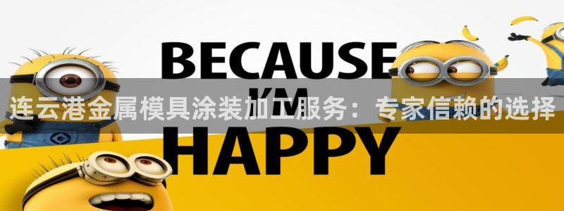 美国美高梅集团市值